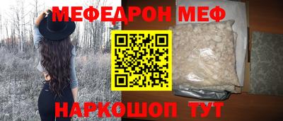 дурь Ликино-Дулёво