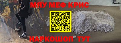шишки Кумертау