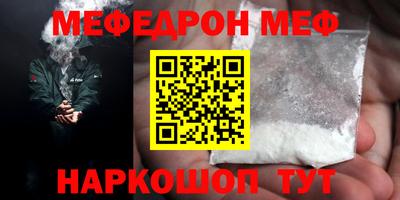 бутик Кулебаки