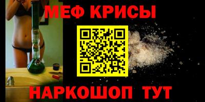 марихуана Кунгур