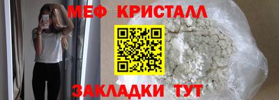 шишки Кумертау