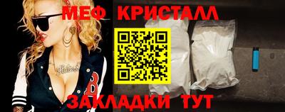 марихуана Кунгур