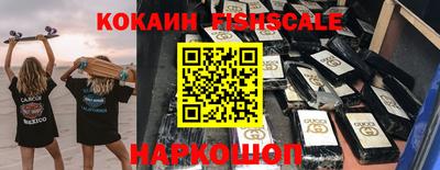 марихуана Кунгур