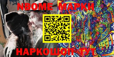 бутик Кулебаки