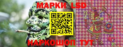 круглые Лесосибирск