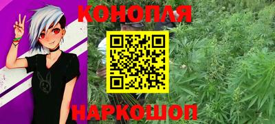 шишки Кумертау
