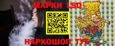бутик Кулебаки
