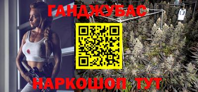 бутик Кулебаки