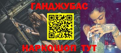 бутик Кулебаки