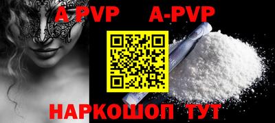 бутик Кулебаки