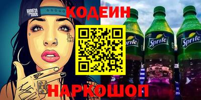 бутик Кулебаки