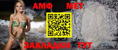 шишки Кумертау