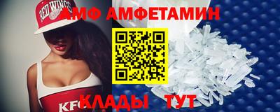 марихуана Кунгур