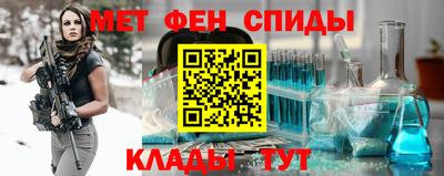 марихуана Кунгур