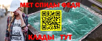 бутик Кулебаки