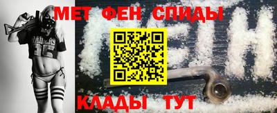 бутик Кулебаки