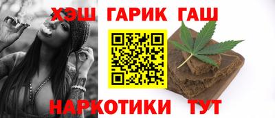 шишки Кумертау