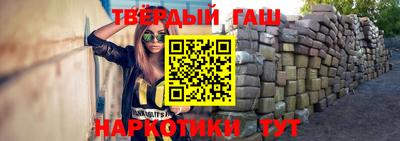 марихуана Кунгур