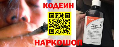 шишки Кумертау