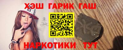 мефедрон мука Ливны