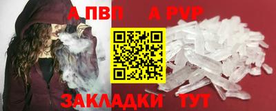 марихуана Кунгур