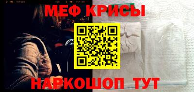 бутик Кулебаки