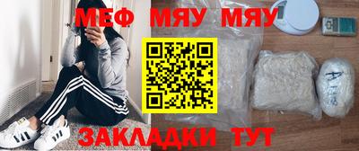 марихуана Кунгур
